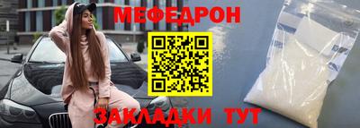 твердый Краснодар