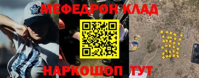 твердый Краснодар