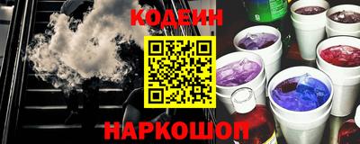 СК Краснокаменск