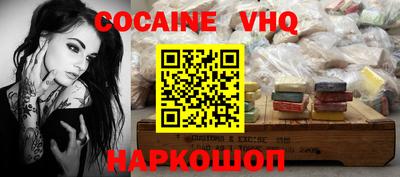 твердый Краснодар