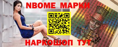 твердый Краснодар