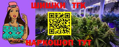 СК Краснокаменск