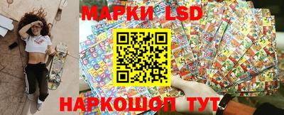 меф VHQ Краснознаменск