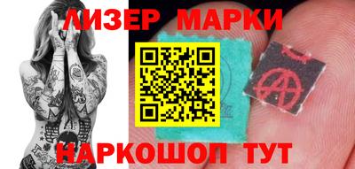 меф VHQ Краснознаменск