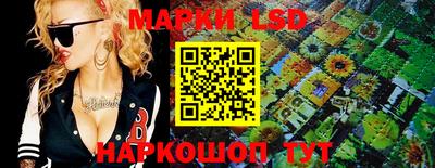 меф VHQ Краснознаменск