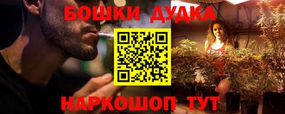 меф VHQ Краснознаменск