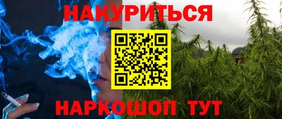 СК Краснокаменск