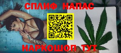 твердый Краснодар