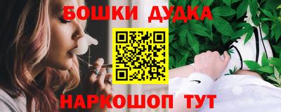 меф VHQ Краснознаменск