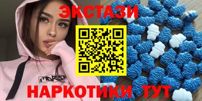 СК Краснокаменск