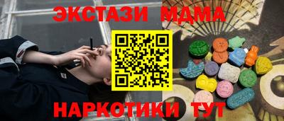 СК Краснокаменск