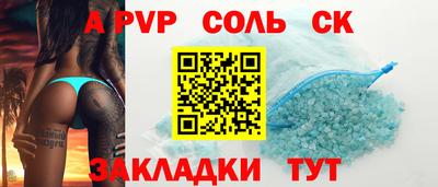 твердый Краснодар