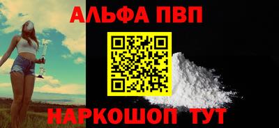 твердый Краснодар