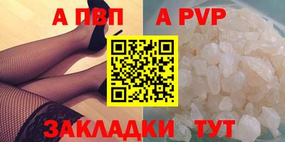 твердый Краснодар