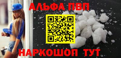 СК Краснокаменск