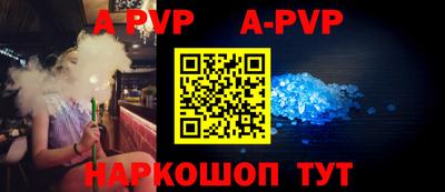 твердый Краснодар