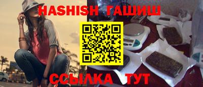 твердый Краснодар