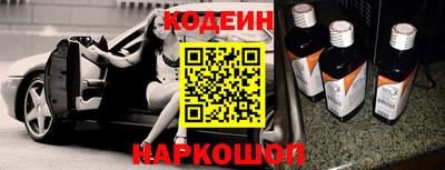 СК Краснокаменск