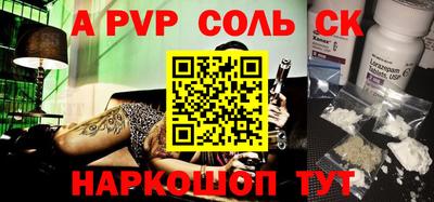 твердый Краснодар