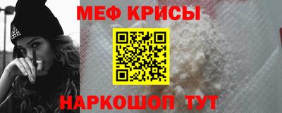 твердый Краснодар