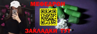 твердый Краснодар